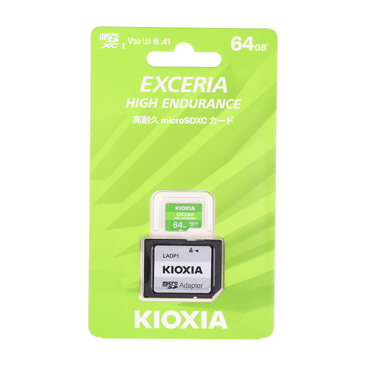 キオクシア EXCERIA HIGH ENDURANCE microSDXCカード KLMHA064Gの