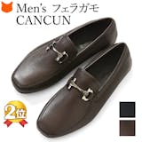 30代向けカジュアルな革靴のおすすめ人気ランキング 5