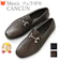 Salvatore Ferragamo ビットモカシンCANCUN 1
