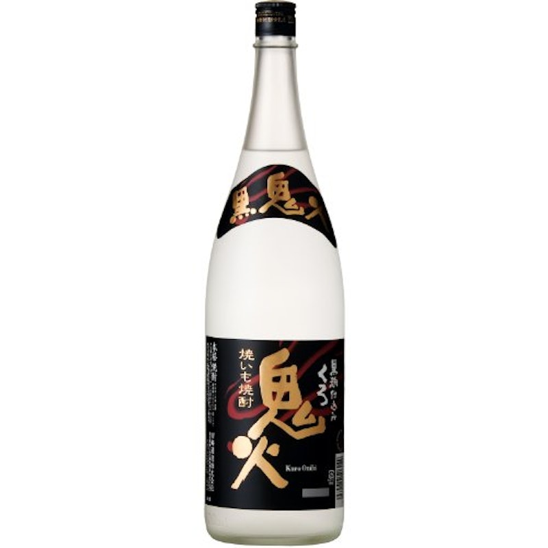 黒鬼火 1