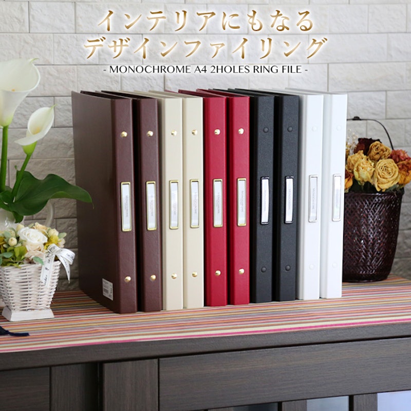 Design my lifeブライドルレザー・ルーズリーフバインダー(A5 Design my lifeブライドルレザー・ルーズリーフバインダー(A5
