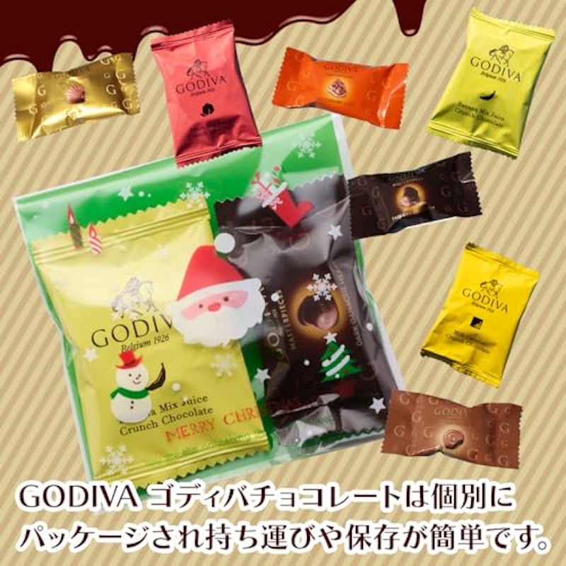 スクエアチョコレート プチギフト 3
