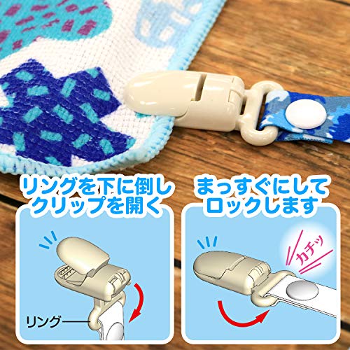マルチホルダー 3