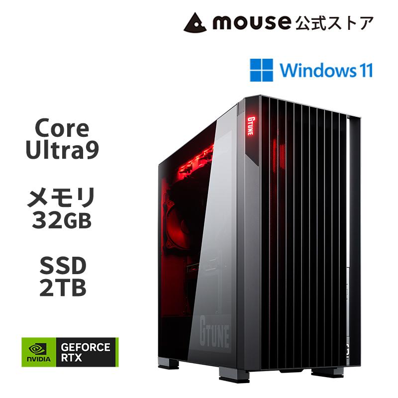 【訳ありPCモニターセット】マウスコンピュータG-TUNE i7 メモリ32GB 訳ありPCモニターセット】マウスコンピュータG-TUNE i7 メモリ