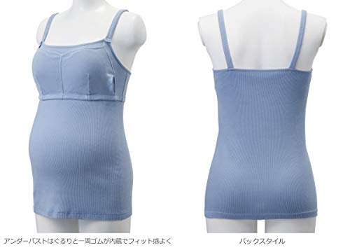 綿100％ 肌にやさしいオーガニックコットンキャミソール 4