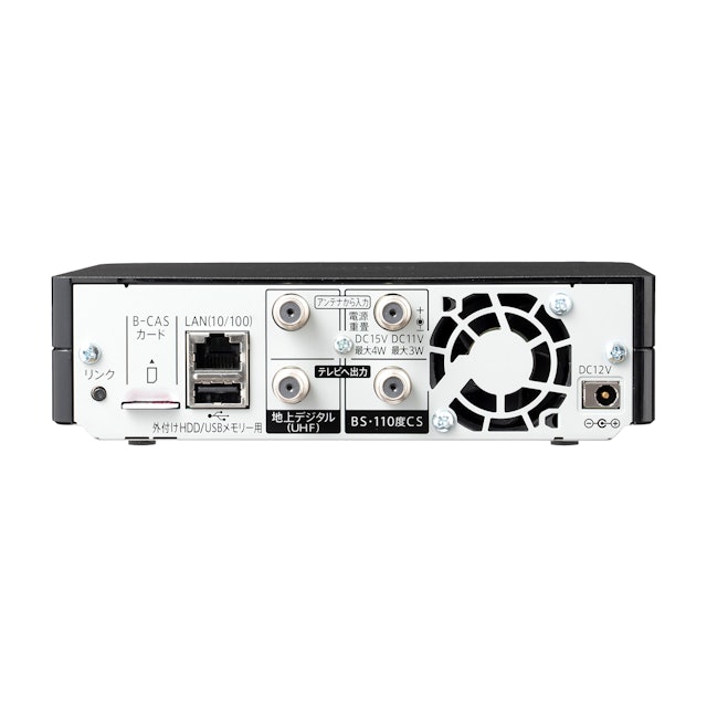 ポータブル液晶テレビ