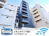 町田のホテル・旅館のおすすめ人気ランキング【2026年7月】 5