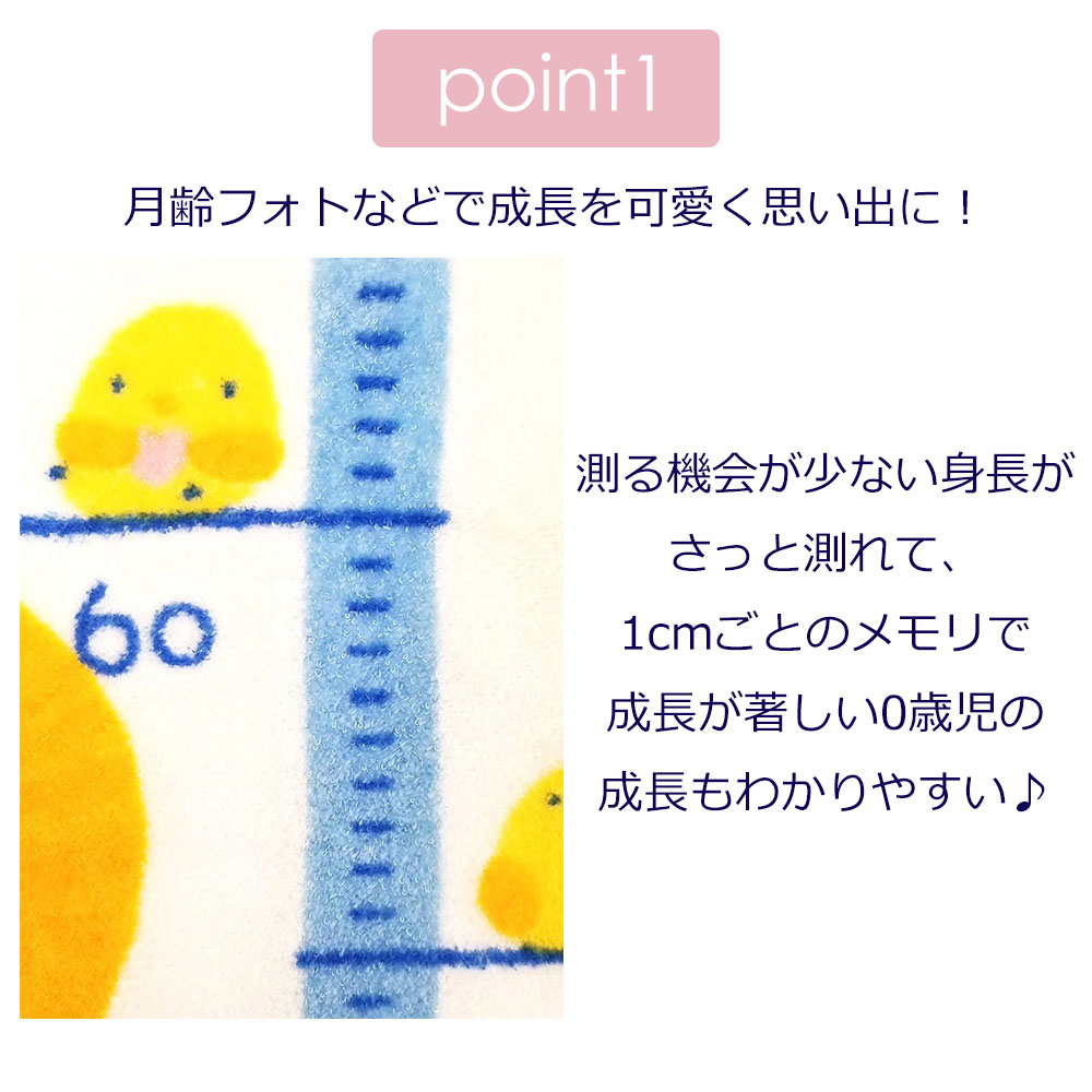 バスタオル 6