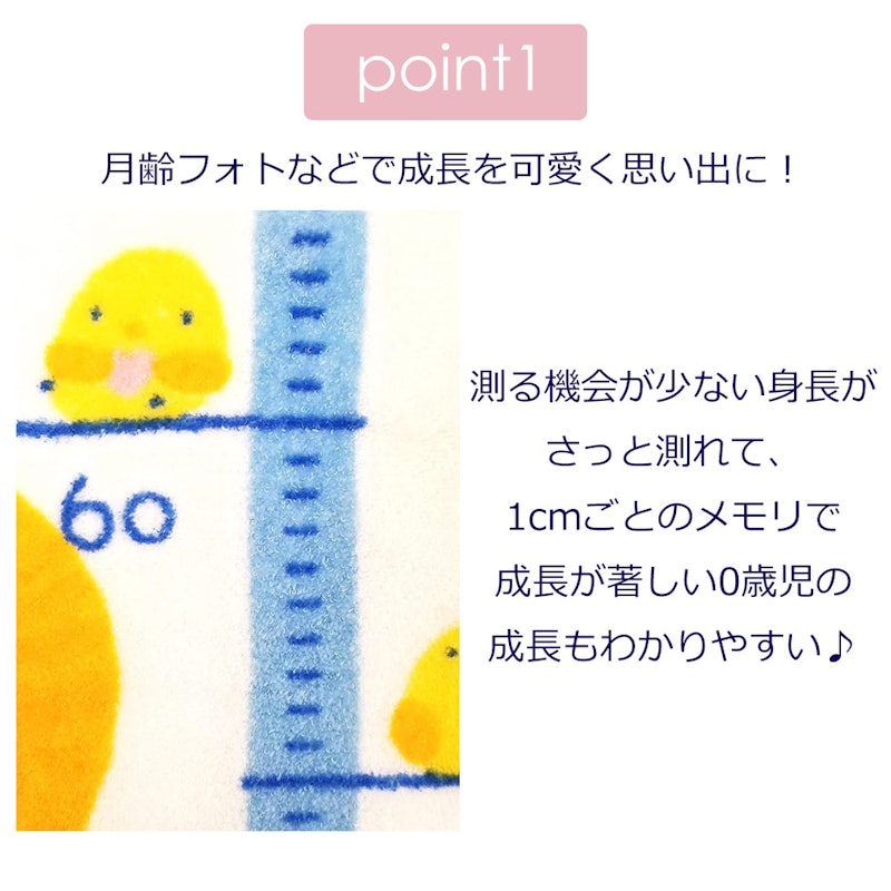 バスタオル 6
