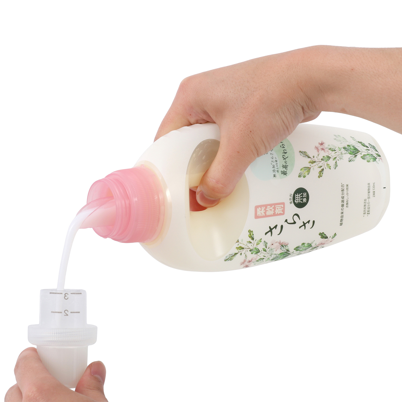 衣料用柔軟剤 5