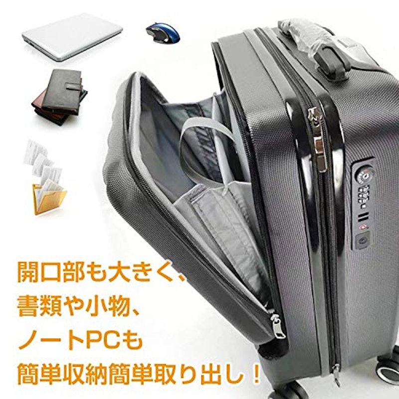 21年 フロントオープンのスーツケースのおすすめ人気ランキング10選 Mybest 21年 フロントオープンのスーツケースのおすすめ人気ランキング10選 Mybest