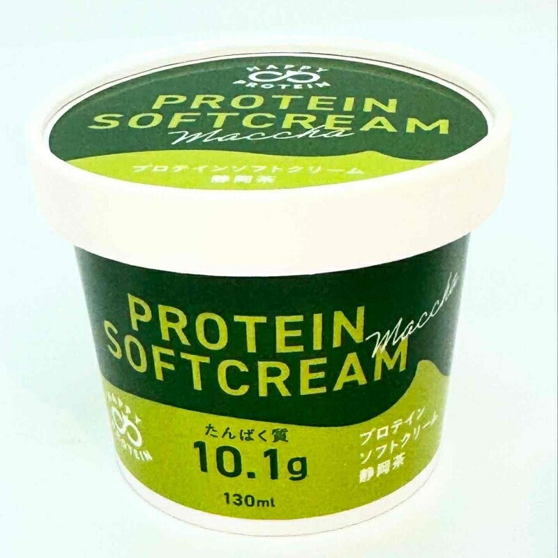 プロテイン ソフトクリーム 5