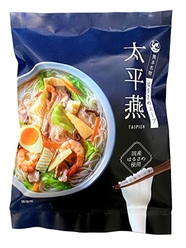 国産はるさめスープ太平燕 1