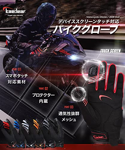 Ixon イクソン Mig 2 LTH Motorcycle Gloves ライディンググローブ