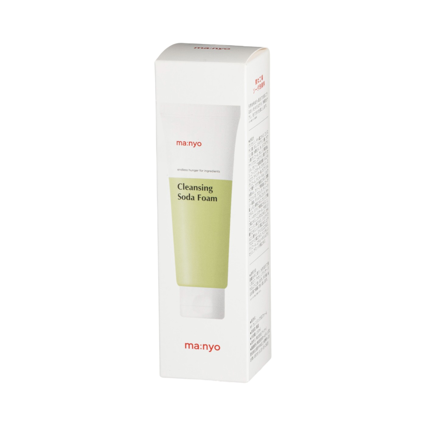 Manyo factory ソーダ洗顔料を検証レビュー！毛穴洗顔料の選び方も紹介