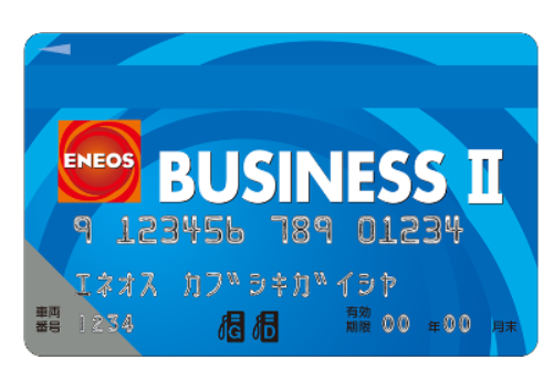 ENEOS BUSINESS II 1