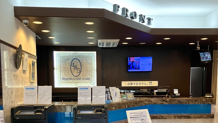東横INN立川駅北口 2