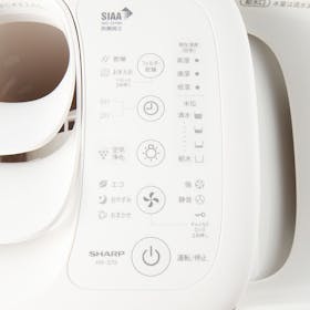 シャープ プラズマクラスター加湿器 HV-S75の評判・口コミは?実際に シャープ プラズマクラスター加湿器 HV-S75の評判・口コミは?実際に