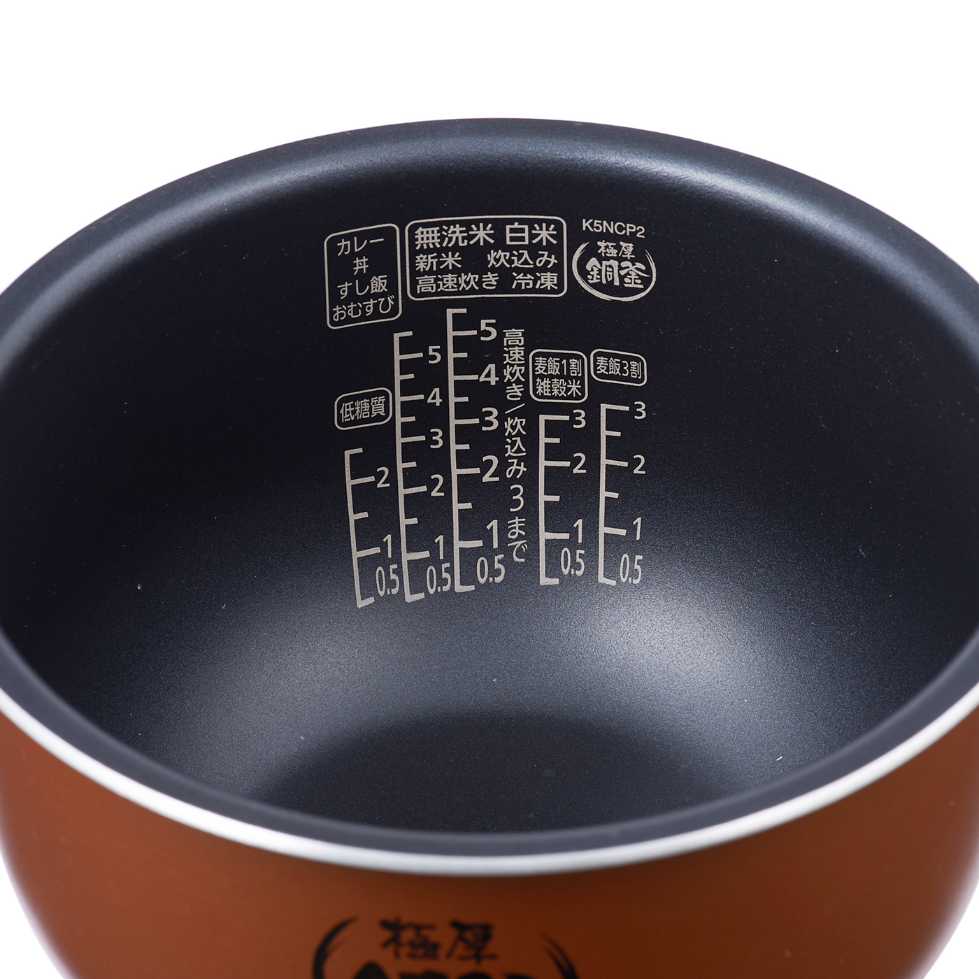 圧力IHジャー炊飯器 3