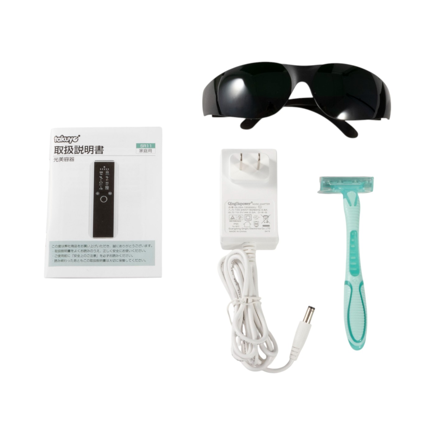 YOYIFUN【家庭用脱毛器】 YOYIFUN 脱毛器を検証レビュー！メンズ家庭用脱毛器の選び方も紹介