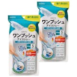 アイスキューブのおすすめ人気ランキング【ステンレス製も!2026年9月】 2