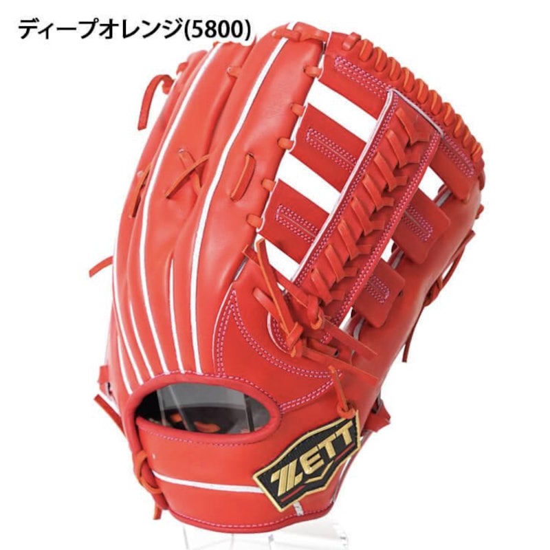 硬式グラブ 外野手用 9