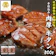 MKD MANAGEMENT DATEYA 牛タン 1