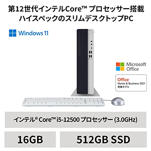 LAVIE Direct DT 2