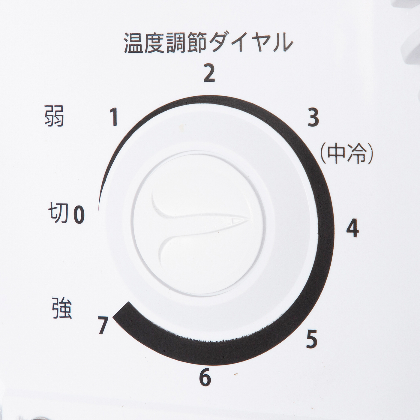 AR-BD120 7