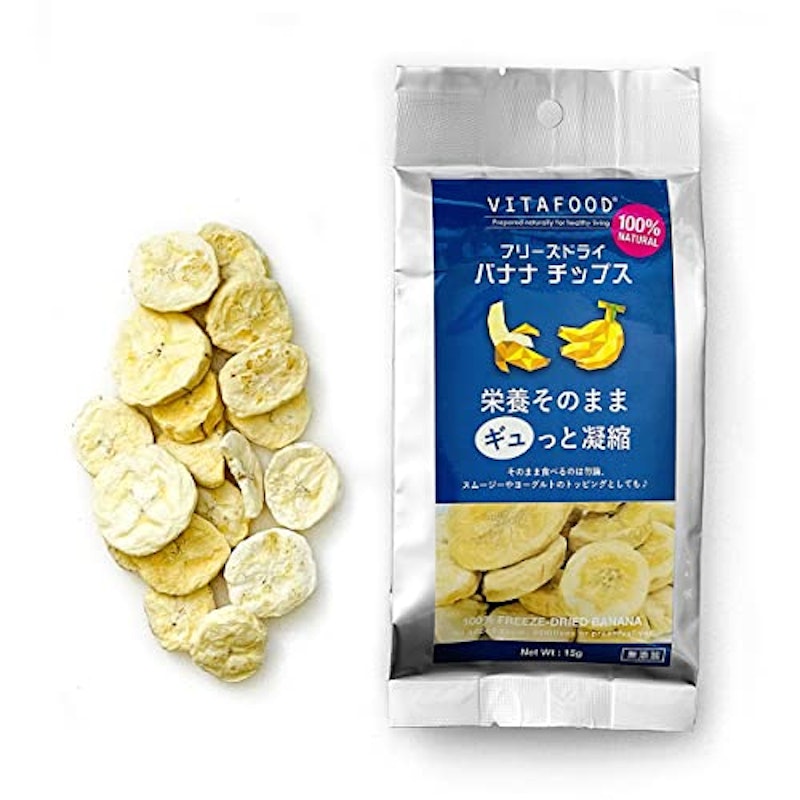 フリーズドライ バナナチップス 1