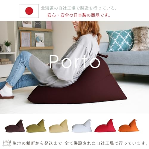 ビーズクッション 2
