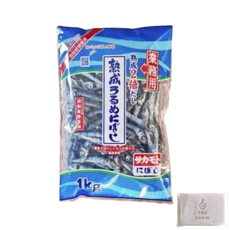 熟成うるめにぼし 1