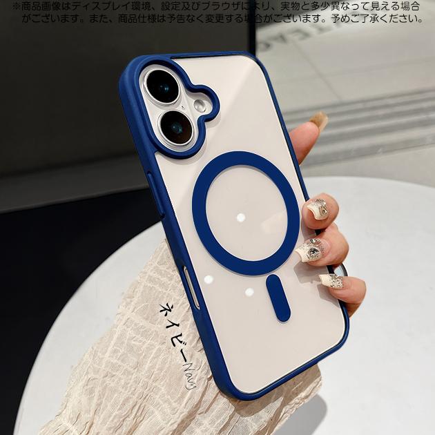 スマホケース 8