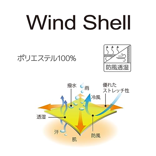 ストレッチ ウィンドシェル 6