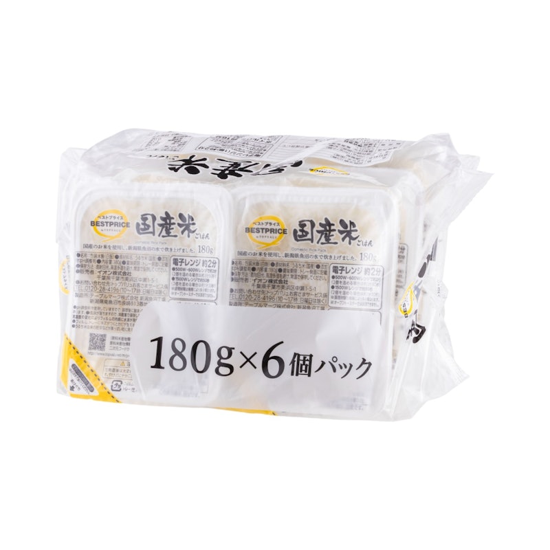BESTPRICE ごはん 国産米 2