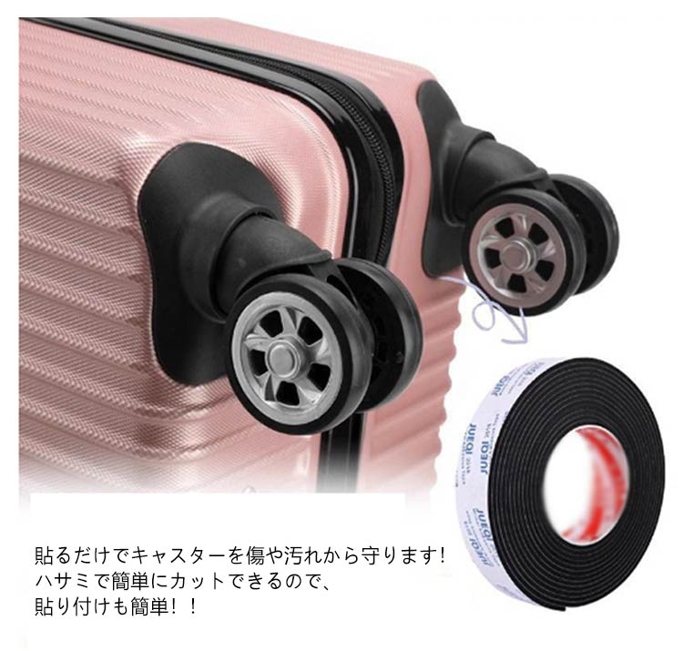 タイヤカバー 9