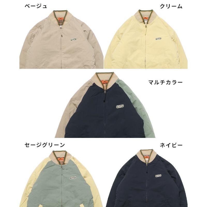 ロングスタジャン 6