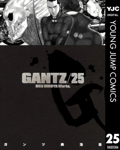 GANTZ 25 1