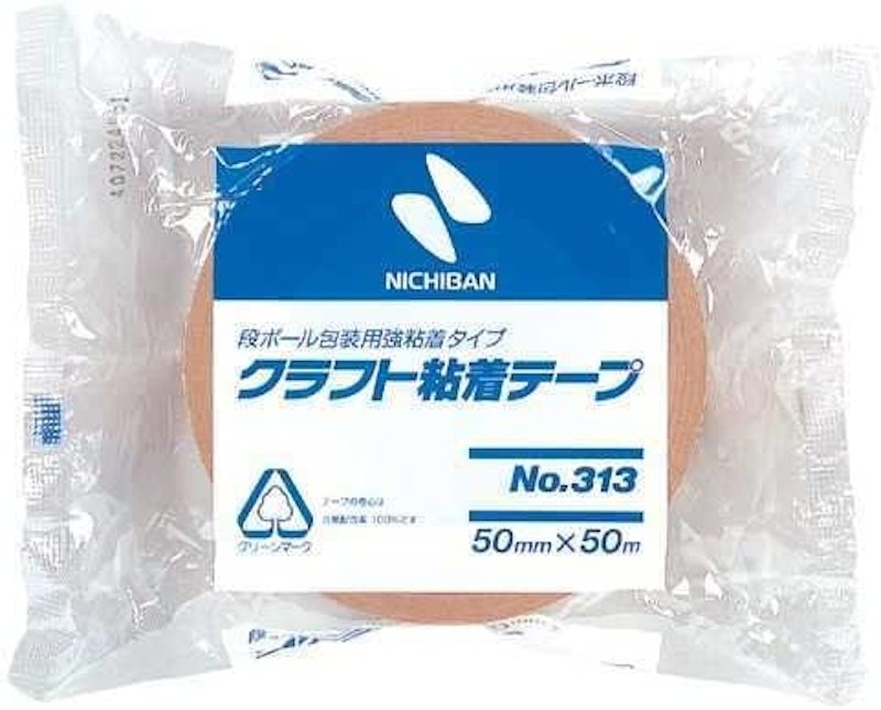 クラフト粘着テープ 2