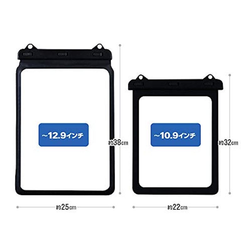 iPad用防水ケース 2