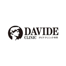 ジュエルクリニックグループ ダビデクリニックを検証レビュー!VIO脱毛ができるメンズ医療脱毛クリニックの選び方も紹介 1
