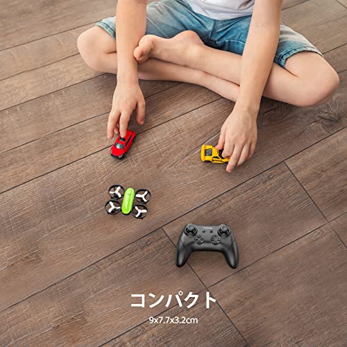 A23 ミニドローン 9