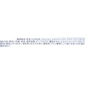 日清製粉ウェルナ マ・マー トマトの果肉たっぷりのミートソースを検証レビュー!市販パスタソースの選び方も紹介 4