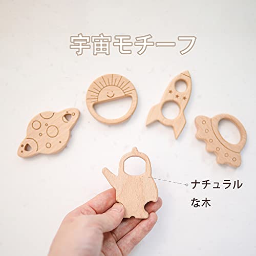 歯固め 5