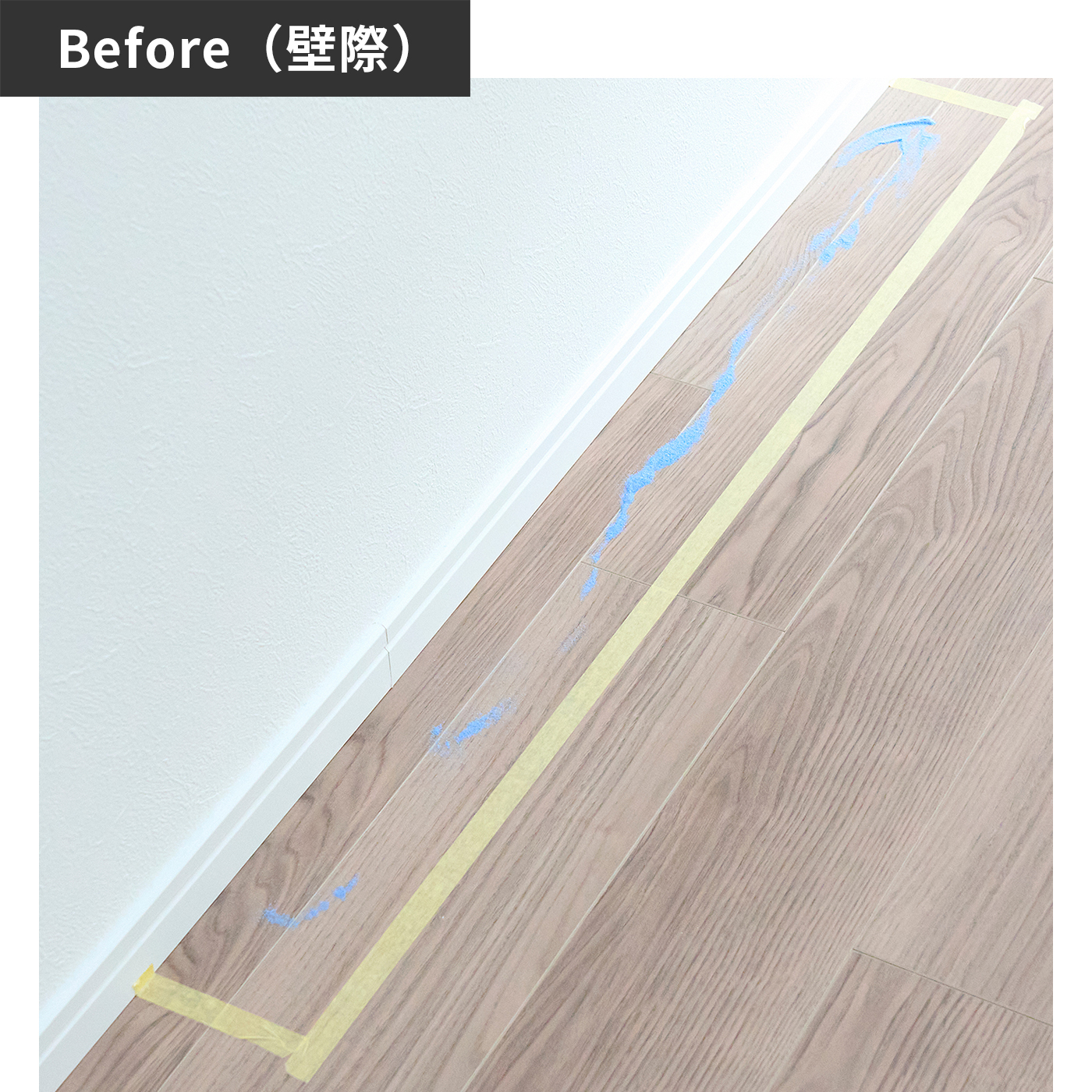Roomba i2 8