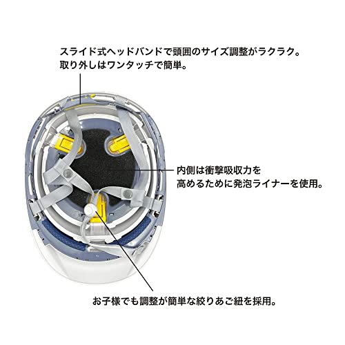 防災用ヘルメット 折りたたみ式 5