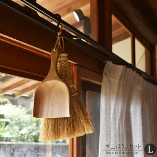 21年 ほうきちりとりセットのおすすめ人気ランキング15選 Mybest