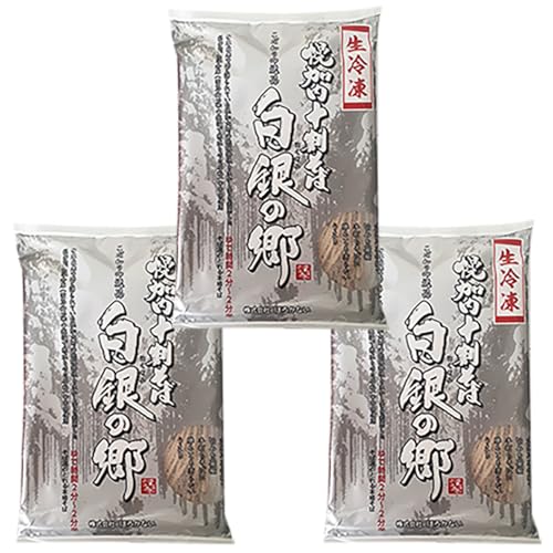 十割そば  白銀の郷 1
