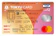 東急カード TOKYU CARD ClubQ JMB PASMO コンフォートメンバーズ機能付 1
