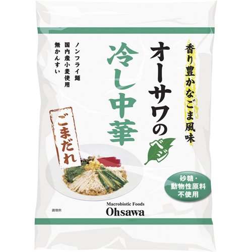 オーサワのベジ冷し中華 ごまだれ 1